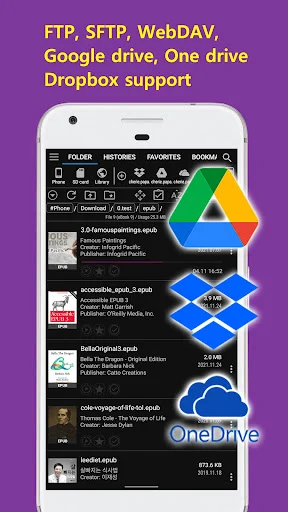EasyViewer डाउनलोड करें – PDF, EPUB, TIFF और Comics के लिए बेहतरीन ऐप - Screenshot 26