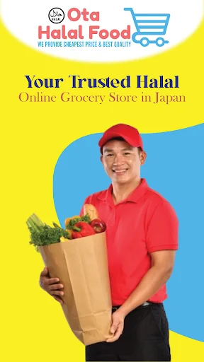 Ota Halal Food ऐप डाउनलोड करें – जापान में हलाल ग्रोसरी - Screenshot 3