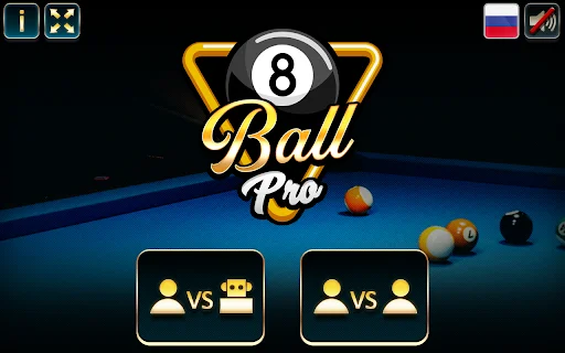 Billiards Pro डाउनलोड करें – ब्राउज़र पर सर्वश्रेष्ठ बिलियर्ड्स गेम - Screenshot 1