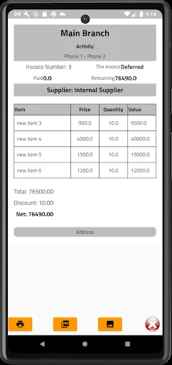 Quick POS System डाउनलोड करें – सर्वश्रेष्ठ अकाउंटिंग और इन्वेंटरी टूल - Screenshot 6