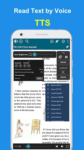 CherieViewer डाउनलोड करें – HEIC, EPUB, और कॉमिक्स के लिए सर्वश्रेष्ठ व्यूअर - Screenshot 4
