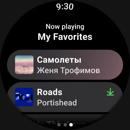 Yandex Music, Books & Podcasts डाउनलोड करें – गाने और पॉडकास्ट - Screenshot 23