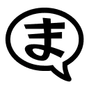 Manga Translator डाउनलोड करें – AI के साथ Manga और Manhwa का अनुवाद करें