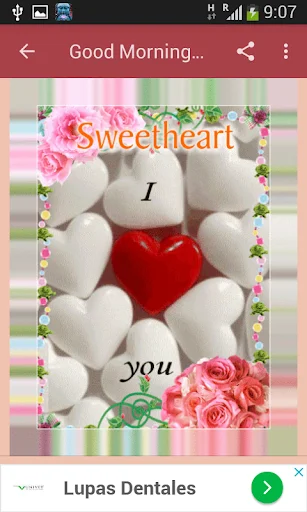 Good Morning Love Messages डाउनलोड करें – सुंदर इमेज और कोट्स - Screenshot 16