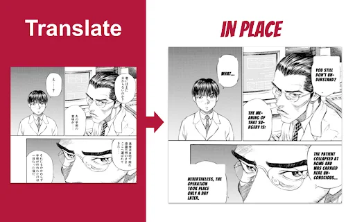 Manga Translator डाउनलोड करें – AI के साथ Manga और Manhwa का अनुवाद करें - Screenshot 2