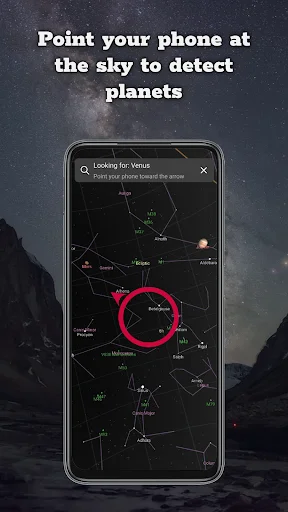 Night Sky View डाउनलोड करें – तारों और नक्षत्रों को देखें - Screenshot 4