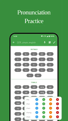 Hanping Chinese Dictionary डाउनलोड करें – बेहतरीन ऑफलाइन चीनी शब्दकोश - Screenshot 7