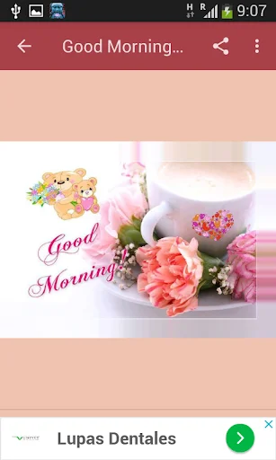 Good Morning Love Messages डाउनलोड करें – सुंदर इमेज और कोट्स - Screenshot 18