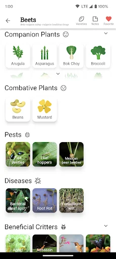 Planter – गार्डन प्लानर ऐप डाउनलोड करें | अपनी बागवानी को आसान बनाएं - Screenshot 4