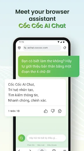 Co Co Beta डाउनलोड करें – तेज़ और सुरक्षित ब्राउज़िंग का अनुभव लें - Screenshot 2