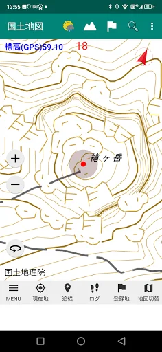 登山地図 ऐप डाउनलोड करें – ट्रेकिंग और हाइकिंग के लिए बेस्ट ऑफलाइन मैप्स - Screenshot 2