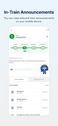 Seoul Subway – Official डाउनलोड करें – सियोल मेट्रो गाइड - Screenshot 3