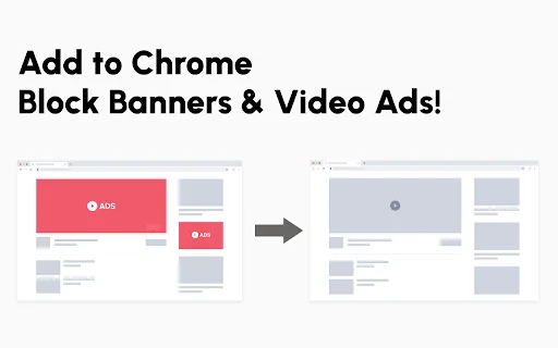 SkipTheAdz डाउनलोड करें – YouTube और वेब के लिए बेहतरीन Ad Blocker - Screenshot 1