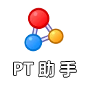 PT Depiler डाउनलोड करें – प्राइवेट ट्रैकर के लिए सबसे अच्छा टूल