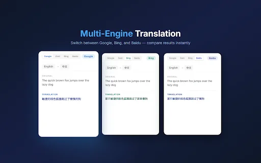 Translate in Side Panel डाउनलोड करें – ब्राउज़र के लिए सर्वश्रेष्ठ अनुवादक - Screenshot 2