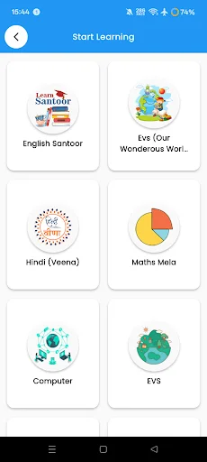 कक्षा 4 सभी विषय गाइड 2026-27 डाउनलोड करें – हिंदी और अंग्रेजी माध्यम - Screenshot 2