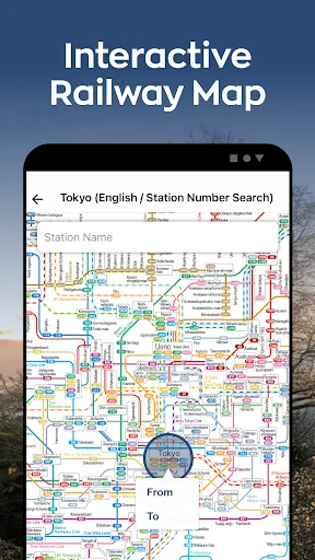 Japan Travel App डाउनलोड करें – जापान यात्रा और शिनकानसेन गाइड - Screenshot 3