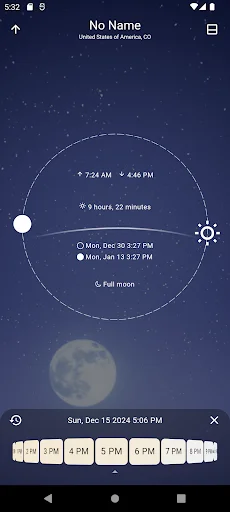 What a Weather डाउनलोड करें – सटीक मौसम पूर्वानुमान और अपडेट - Screenshot 3
