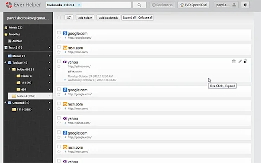 EverSync डाउनलोड करें – ब्राउज़र बुकमार्क और स्पीड डायल सिंक करें - Screenshot 4