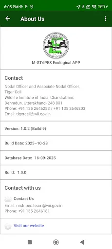 MSTrIPES Ecology ऐप डाउनलोड करें – वन्यजीव संरक्षण के लिए सर्वोत्तम टूल - Screenshot 6