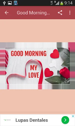Good Morning Love Messages डाउनलोड करें – सुंदर इमेज और कोट्स - Screenshot 19