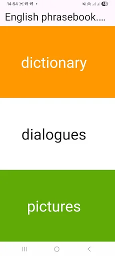 English Phrasebook डाउनलोड करें – अंग्रेजी बोलना सीखें और अभ्यास करें - Screenshot 2