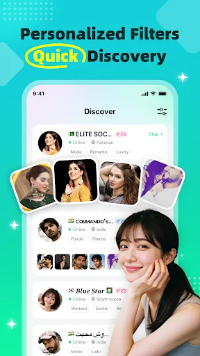 InParty डाउनलोड करें – दोस्तों के साथ ग्रुप वॉयस चैट और फन पार्टी - Screenshot 5