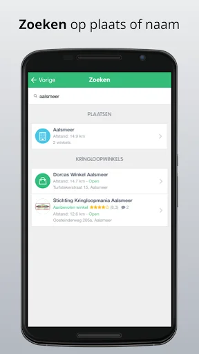 Kringloop App डाउनलोड करें – नीदरलैंड और बेल्जियम के थ्रिफ्ट स्टोर खोजें - Screenshot 4