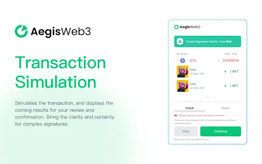 AegisWeb3 डाउनलोड करें – Web3 सुरक्षा और स्कैम डिटेक्शन - Screenshot 3