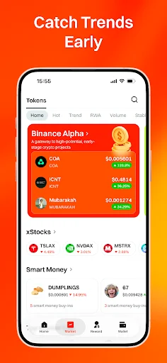 UXUY Wallet डाउनलोड करें – गैसलेस ऑन-चेन क्रिप्टो वॉलेट - Screenshot 5