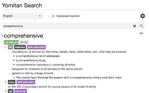 Yomitan Popup Dictionary डाउनलोड करें – भाषा सीखने के लिए सर्वश्रेष्ठ टूल - Screenshot 3