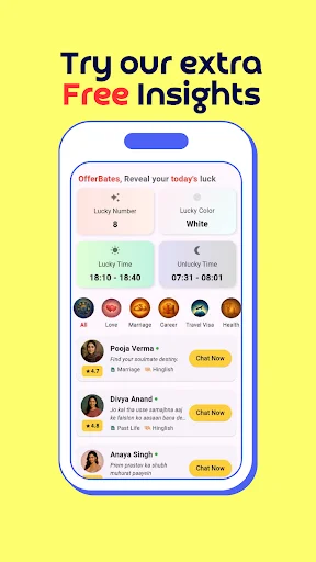 KundliChat डाउनलोड करें – हथेली और कुंडली पढ़ने के लिए सर्वश्रेष्ठ ऐप - Screenshot 5