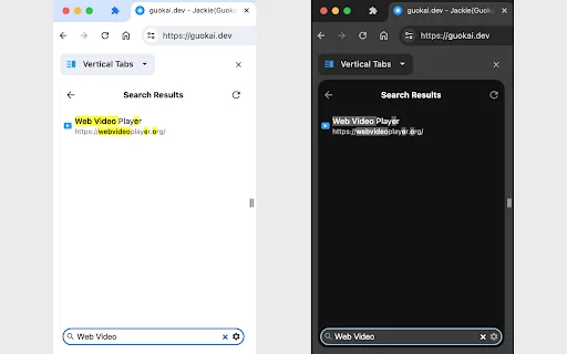Vertical Tabs in Side Panel डाउनलोड करें – Chrome के लिए बेस्ट वर्टिकल टैब मैनेजर - Screenshot 5