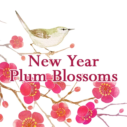 NewYear Plum Blossoms Theme डाउनलोड करें – स्टाइलिश मोबाइल लुक
