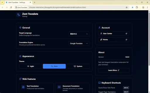 Zent Translate डाउनलोड करें – त्वरित और सटीक अनुवाद एक्सटेंशन - Screenshot 3