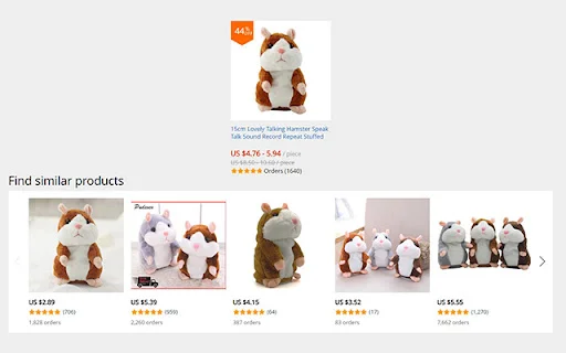 Aliexpress Search by Image डाउनलोड करें – सबसे तेज़ इमेज सर्च - Screenshot 5