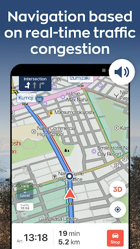 Japan Travel App डाउनलोड करें – जापान यात्रा और शिनकानसेन गाइड - Screenshot 5