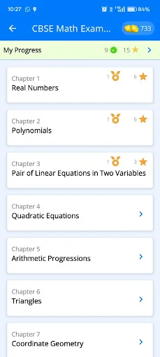 AhaGuru Courses ऐप डाउनलोड करें – भौतिकी और गणित सीखें फ्री - Screenshot 2
