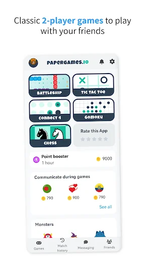 papergames.io डाउनलोड करें – 2 प्लेयर क्लासिक गेम्स मुफ्त में - Screenshot 1