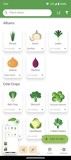 Planter – गार्डन प्लानर ऐप डाउनलोड करें | अपनी बागवानी को आसान बनाएं - Screenshot 8