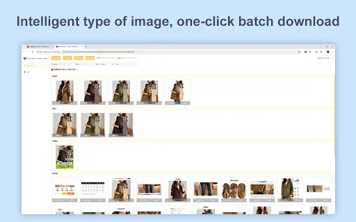 Fitkun Batch Download Image डाउनलोड करें – इमेज डाउनलोडर - Screenshot 1