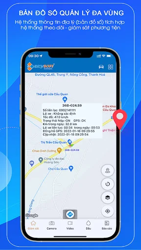 Skysoft Go डाउनलोड करें – बेहतरीन GPS ट्रैकिंग सिस्टम - Screenshot 9