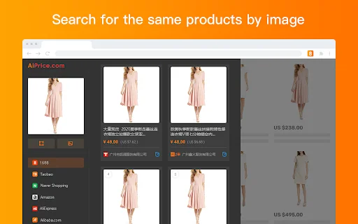 AiPrice Sourcing Tool डाउनलोड करें – इमेज सर्च और प्राइस ट्रैकर - Screenshot 1